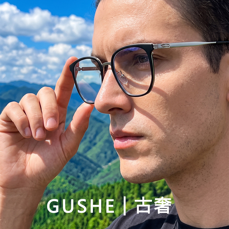 2026 New Style Men's Simple Tr90 Glasses Frame Anti-Blue Light Business Casual Work Clothing Glasses High-End Glasses Frame for Women 2026 New Style Men's Simple Tr90 Glasses Frame Anti-Blue Light Business Casual Work Clothing Glasses High-End Glasses Frame for Women