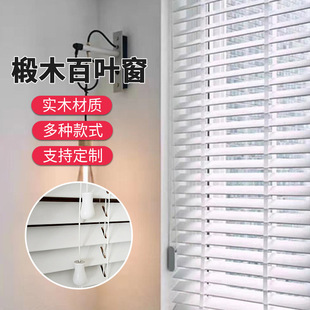 �羳�нӺ��������~��͸�ⴰͩľ�ľ����ι��Sֱ�l