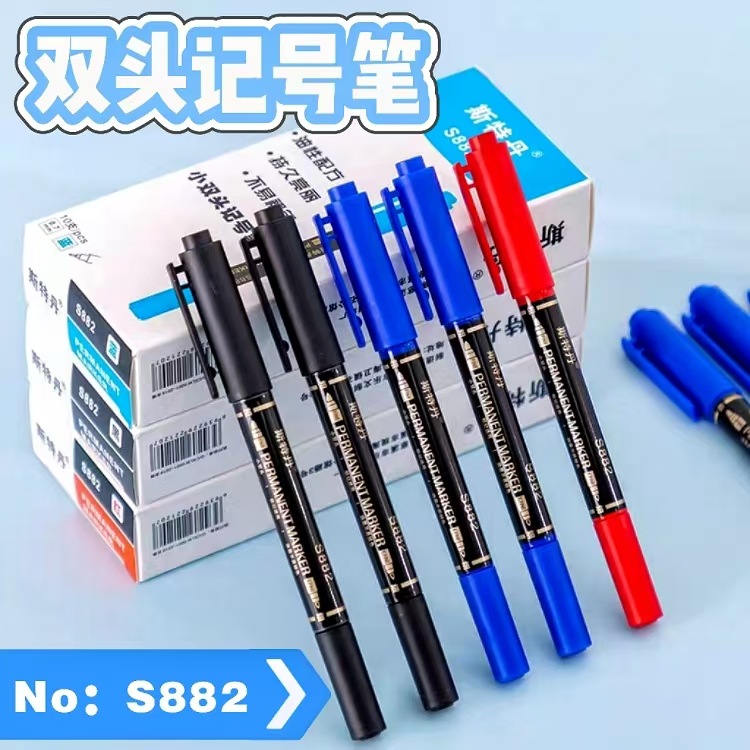 Stadard Small Double-Ended Hook Line Pen, Oil-Based Marker Pen, Small Double-Ended Pen, Small Double-Ended Oil-Based Pen, Marker Pen