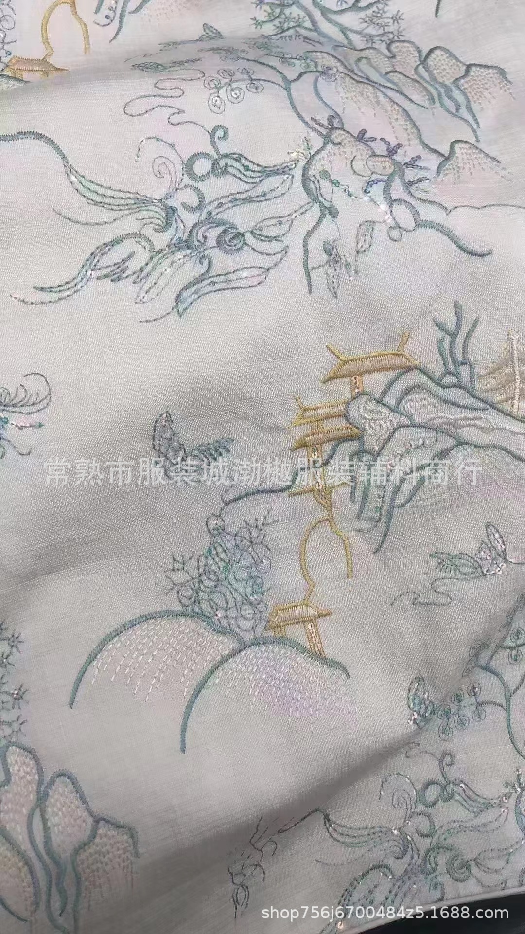 1fd5e6bfd6014200209210dd700d69