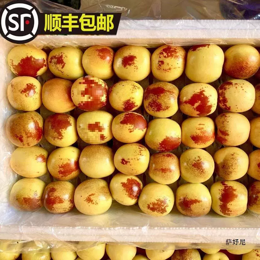 Зимний дуриан Дали 2.5kg Большой фруктовый сахар Дуриан Свежие сезонные фрукты Сладкий хрустящий свежий дуриан Зеленый дуриан Красный дуриан 3 поставляется SF Express