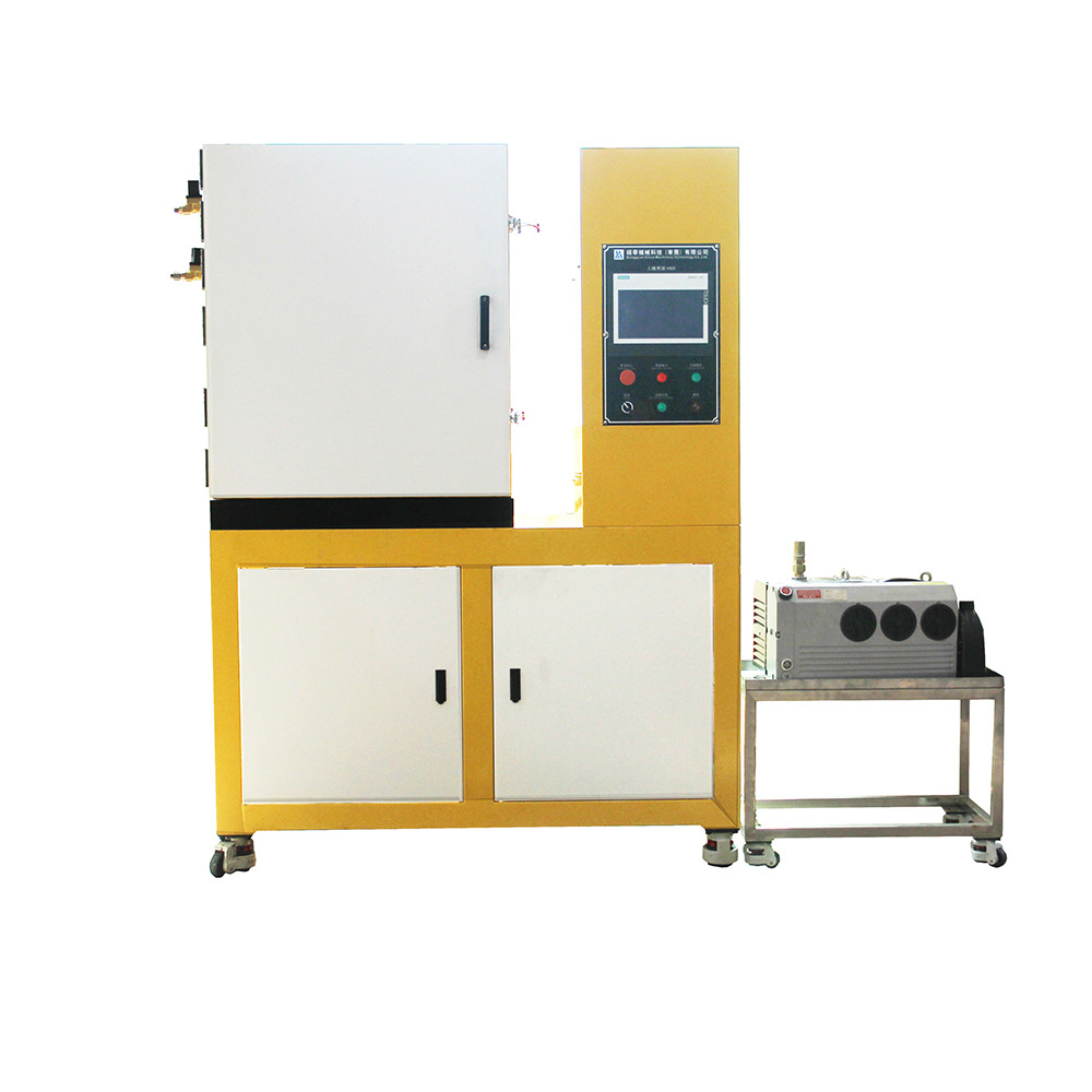 XH-406C 实验型抽真空平板硫化机 真空压片机 塑料橡胶平板硫化机