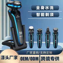 ZN3019�{ˮϴ���ܔ��@늄���횵���ʿ�κ���4D�๦�ܺ��ӵ����Dʽ