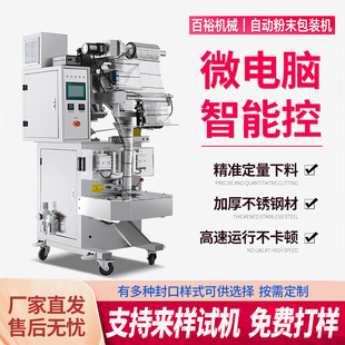 ȫ�Ԅӷ�ĩ���b�C���b���ȹ��w����̲�ں����`֥���Ӷ��۹��b�C