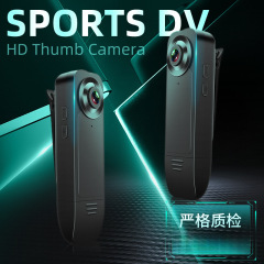 户外运动摄像头高清1080P录像背夹式便携摄像机家用监控无线相机