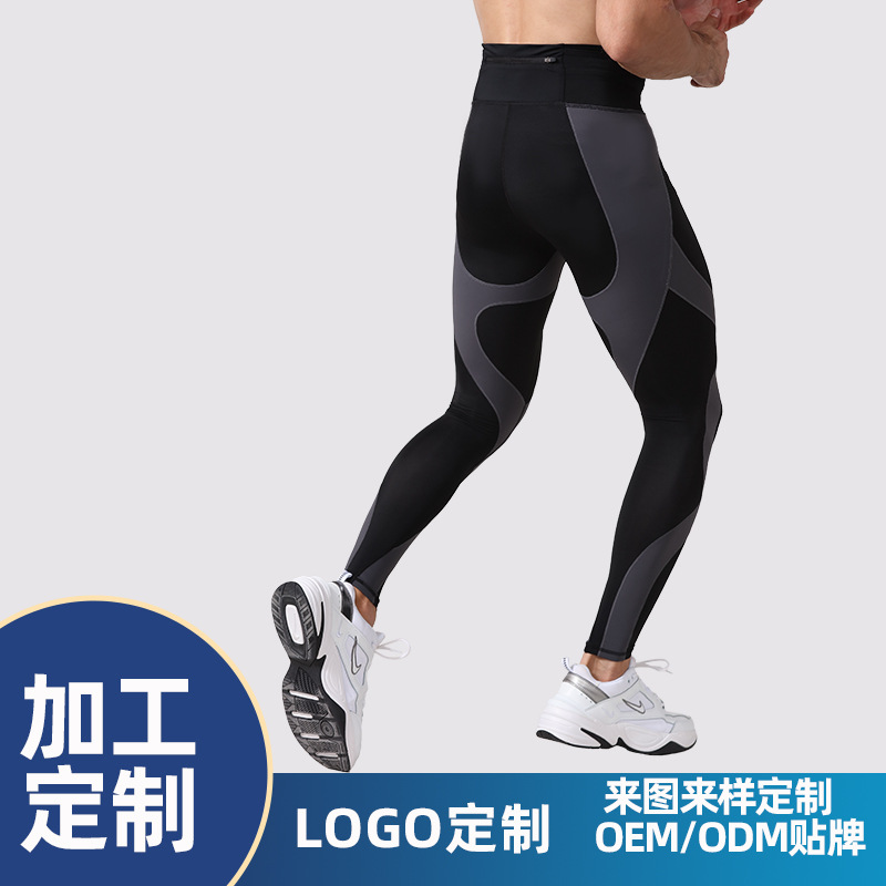 Quick dry breathable off-road sports trousers