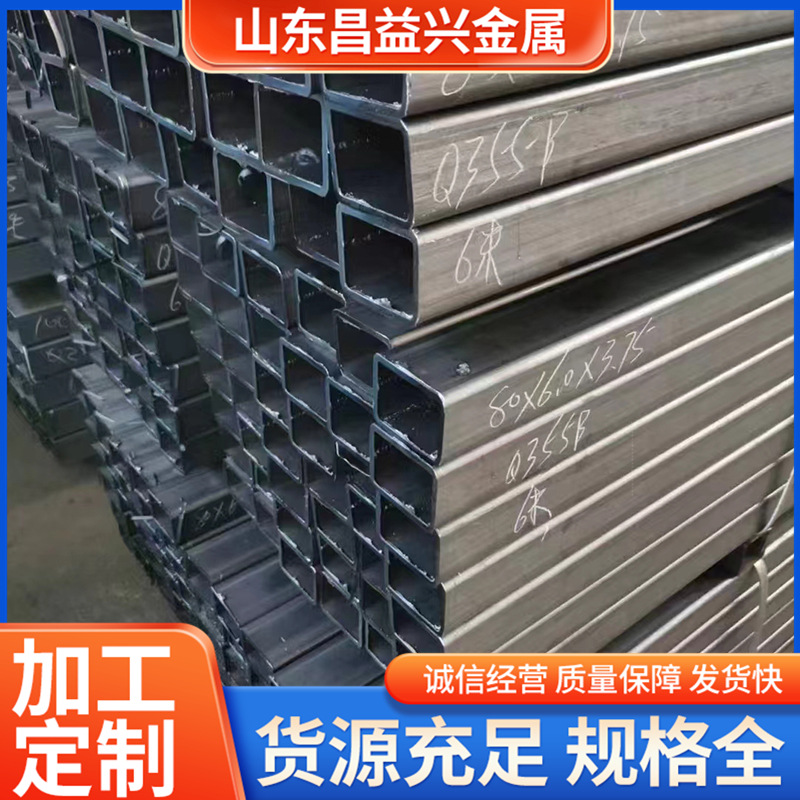 厂家现货直供镀锌方管 Q235B 200*200*10 建筑工程用规格齐全方管