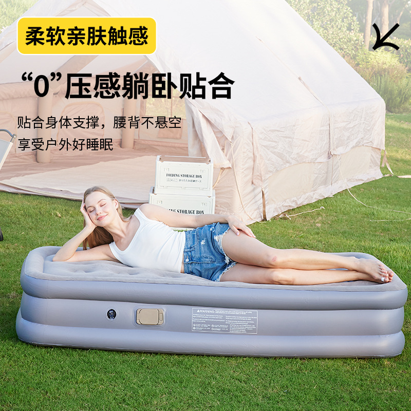 Cama de Aire para Dos Personas con Bomba Integrada, para Camping o Viajes, Plegable