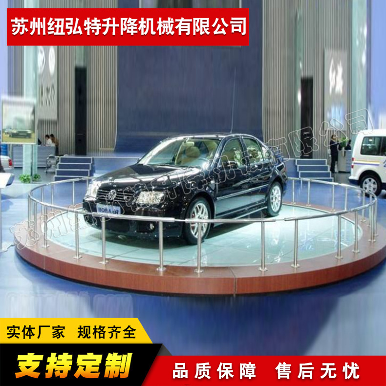 升降舞台  升降平台 提升机 上门安装