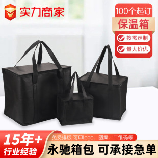 �羳�F؛¶�IҰ�Ͱ����r��ؼӺ��XĤ�������Ұ�͟o�������ش�