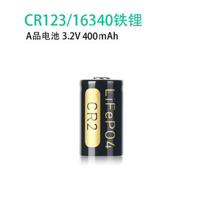 Soshine CR2/15266늳�3.2v�F�늳س��늳�����400���Cˮ��x��