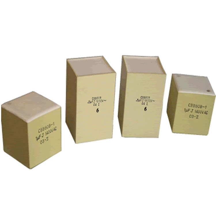 CBB80B型800V高压交流金属化聚丙烯电容器 非标型号规格电容器