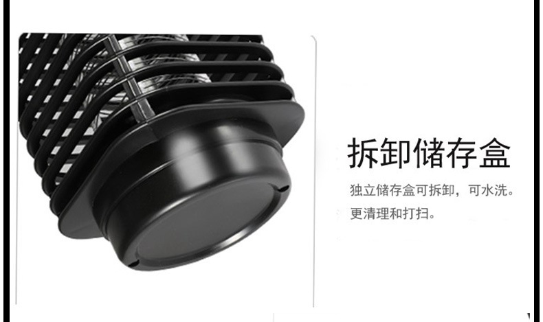 9197361206_715888719