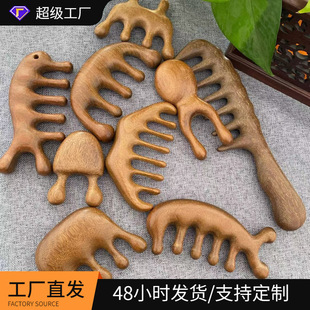 ��z�G̴ľ��Ħ���^�����Ӱ�Ħ�๦�ܽ��j��̴ľ���X����