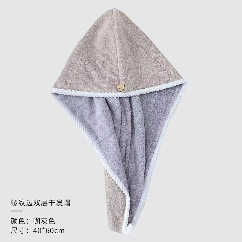 双层双色加厚干发帽珊瑚绒超强吸水柔软速干抗菌浴帽毛巾包头巾厂|undefined