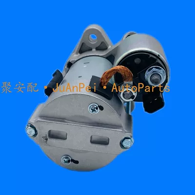 Starter and accessories 12663052 05U05