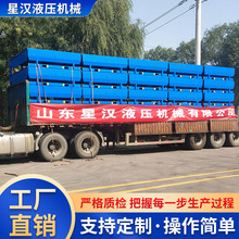 ̶̨ʽж܇}CҺʽ̶܇bж؛