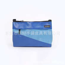 东莞工厂定制卡车篷布单肩包 Tent fabric shoulder bag 可印LOGO