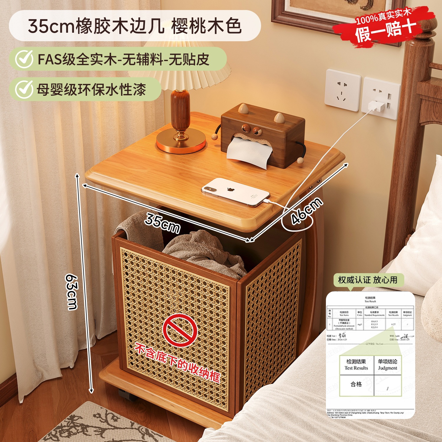 mesas de cabecera móviles, dormitorio, mesas de té de madera sólida, mini estante de cabecera de cama