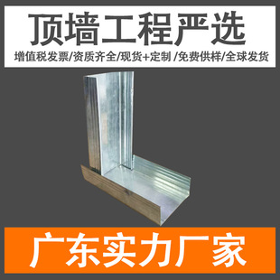 �p����ǏS�����tԺ�p����Ǡ��w75�Q���� �������؞ͨ����