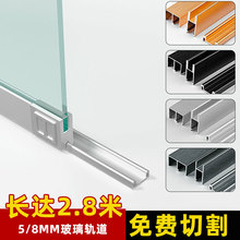 ����܉�������T�����p����܉�����T܉���ƙ�չʾ���������T��݆