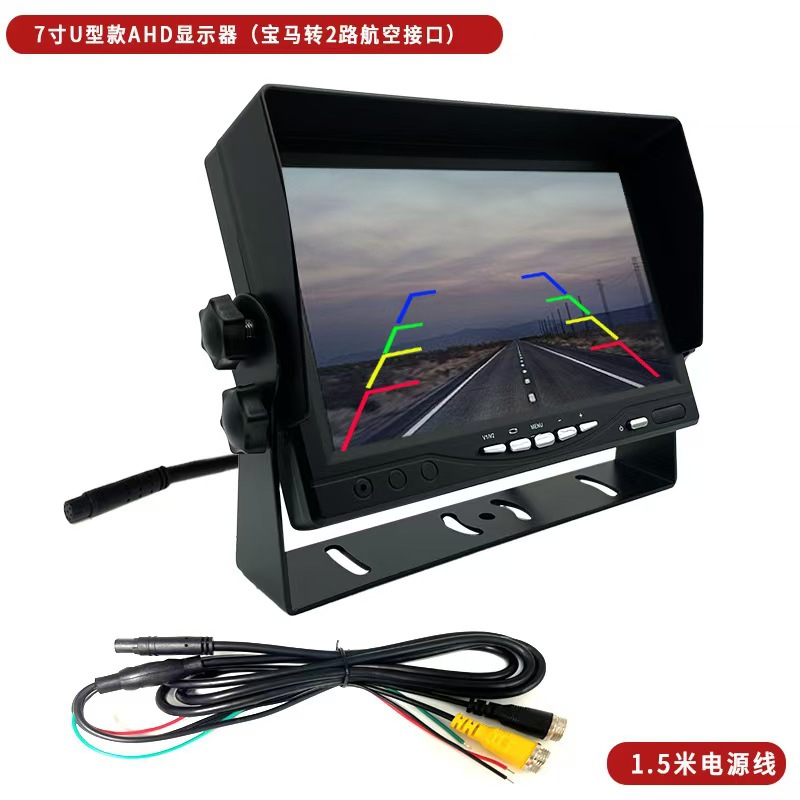 Chezai – Car Display Truck Harvester Car display - 7-inch-sunshade-ahd-display-bmw-to-2-way-aviation-interface
