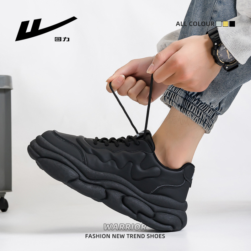 Huili nuevo color sólido de alto valor nuevo estilo de zapatos de moda zapatos deportivos casuales de hombre cómodos zapatos de trabajo gruesos