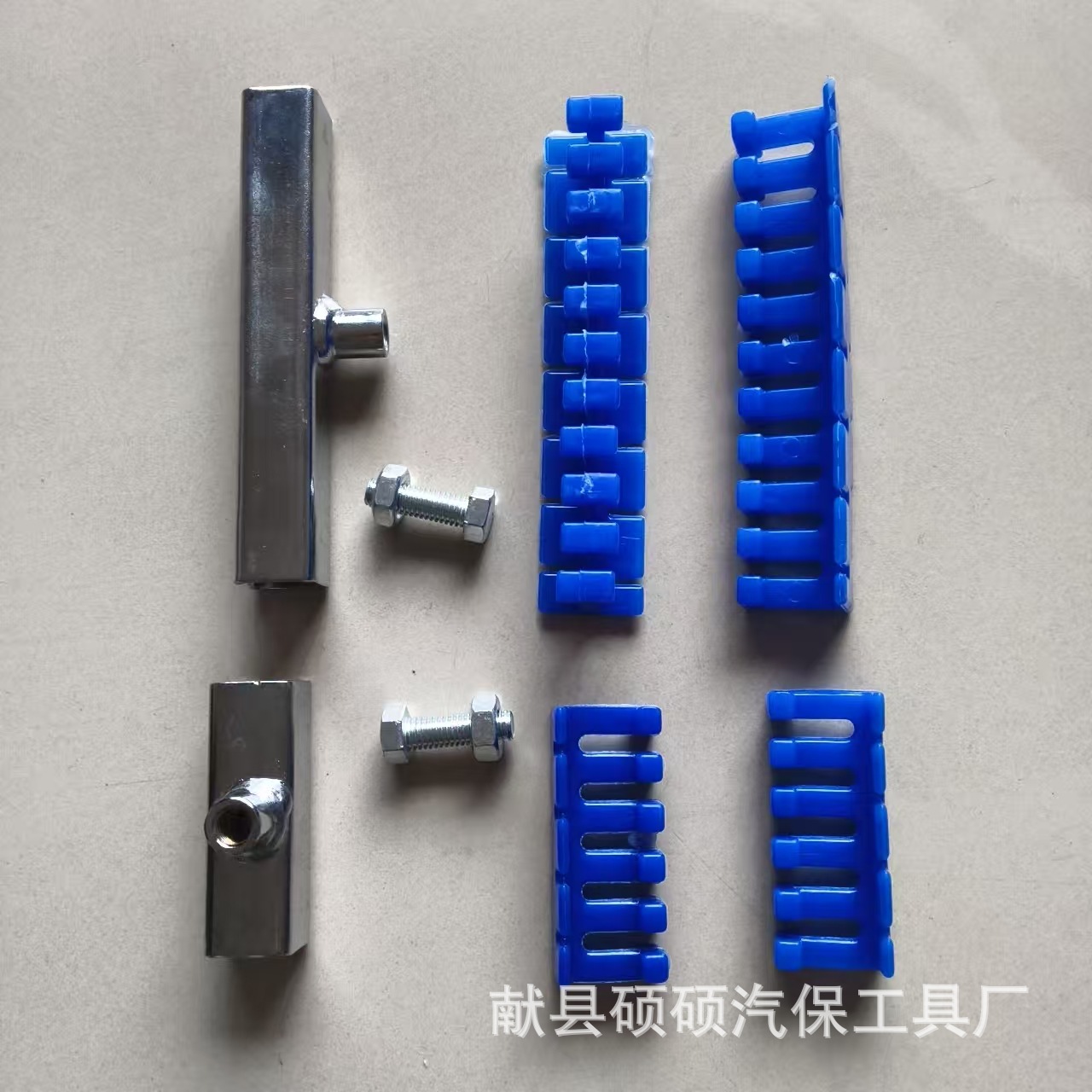 汽车钣金凹陷修复拉排拉片拉锤 免喷漆凹坑凹陷修复工具 钣金工具