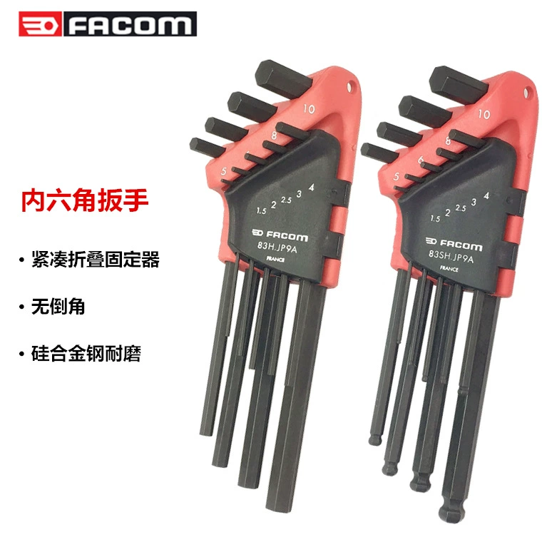 Imported French FACOM tools Set of metric hexagon keys 82H/83SH.JP9A