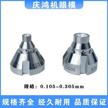 �K�ݿ���CH101�ʯ����ʯ���z����ģ�ӽzģ�c�����߽z���и�C��