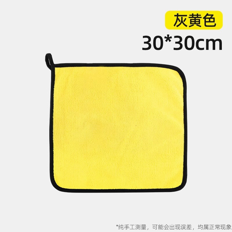 Toallas para mascotas perros gatos toallas de baño secas rápidas toallas de coral toallas absorbentes de mascotas suaves secas rápidas