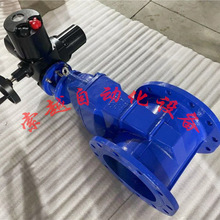 DN250�T�F늄ӷ��m�l�yZ945X-10Q ���w����С ��ˮ�ܵ� �����X݆