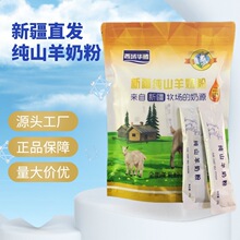 �½������A�v��ɽ���̷������ȫ֬���ˌW��300g/�����l���l