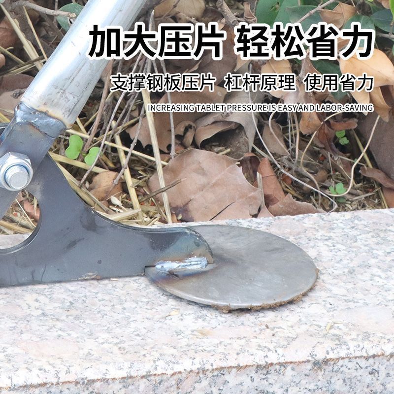 拔杆神器多功能农用木薯茄子棉花烟杆家用拔玉米根辣椒起杆工具|undefined