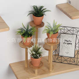 现货假花铁树陶瓷盆景 亚马逊家居装饰品桌面盆栽小摆件外贸厂家