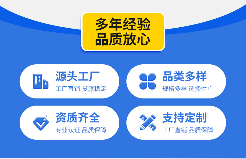 详情_02