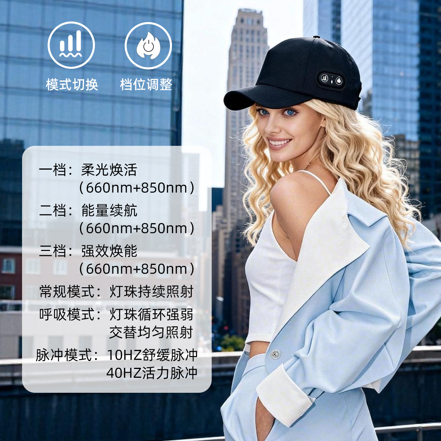 Espectrómetro de Luz Roja, Masaje Transfronterizo, Terapia de Luz Fotónica de Siete Colores, Máscara de Cuello LED, Máscara de Belleza para el Cuidado de la Piel