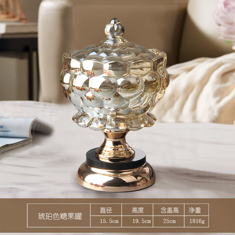 フレベンツ水晶ガラス創意キャンディーカップ蓋付きキャンディー皿|undefined