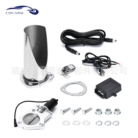 排气管;车身及附件