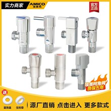 ƷyS~Ӻ4ּ_P^RͰˮʽ