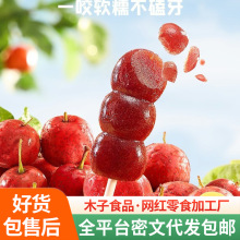 ���l���x��Ʒ�Ǻ��Jɽ髸�l��ɽ髰�������ʳ���e�������b