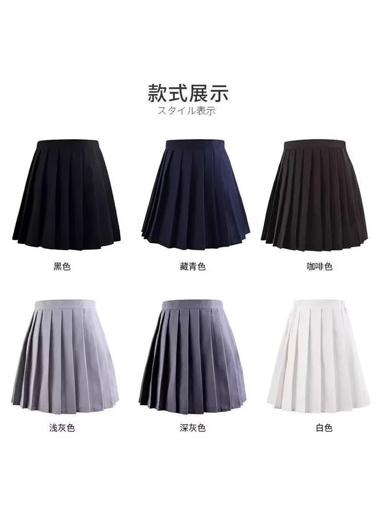 Genuine solid color base pleated skirt for students