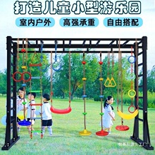 ǧ�҃��⃺ͯ���ÑҒ��������K�ݵ��h�׃��@�w�ܸнy�C��Ӗ����