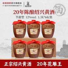 �B�d���S���}����ʮ��ꐻ�����1.5L���b������Ŵ����ᄼ��