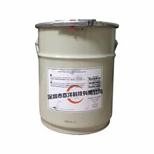 DOWSIL����������CN-6015�������z��춹����׃����܇���Ɔ�Ԫ