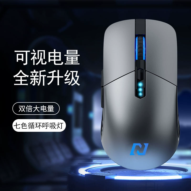 Оптовая продажа фабрики 2,4G Bluetooth мышь беспроводной зарядки немой молчит для компьютера мобильного телефона дисплей питания