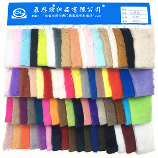 С��ë���� ����ë����ë ����ë 200��ɫ�F؛��ë���b��ߵ�����