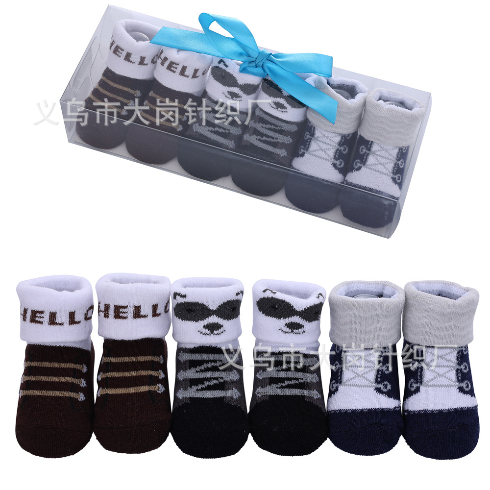 Men's R style