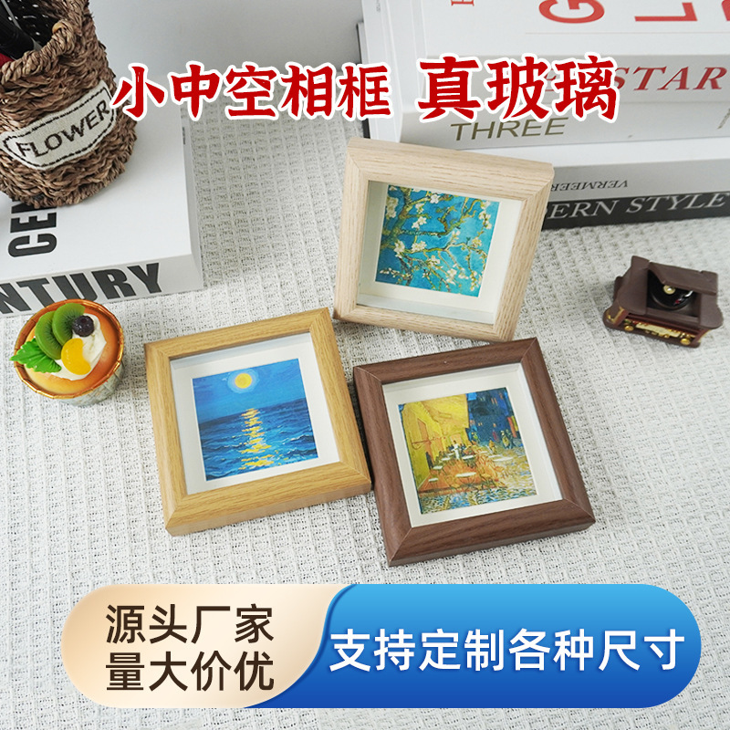 Mini Square Handmade Photo Frame, Small and Cute Picture Frame Ornament, 4inch Walnut DIY Photo Wall Hollow Photo Frame