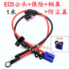 EC5���������Դ����늳�ec5��ģ��ĸ���^����܇��늌��B�Ӿ�